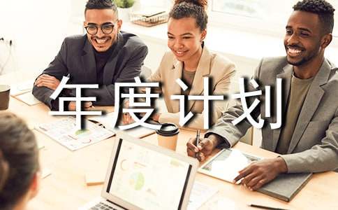 为什么篮球教练要重视球员的心态建设_0