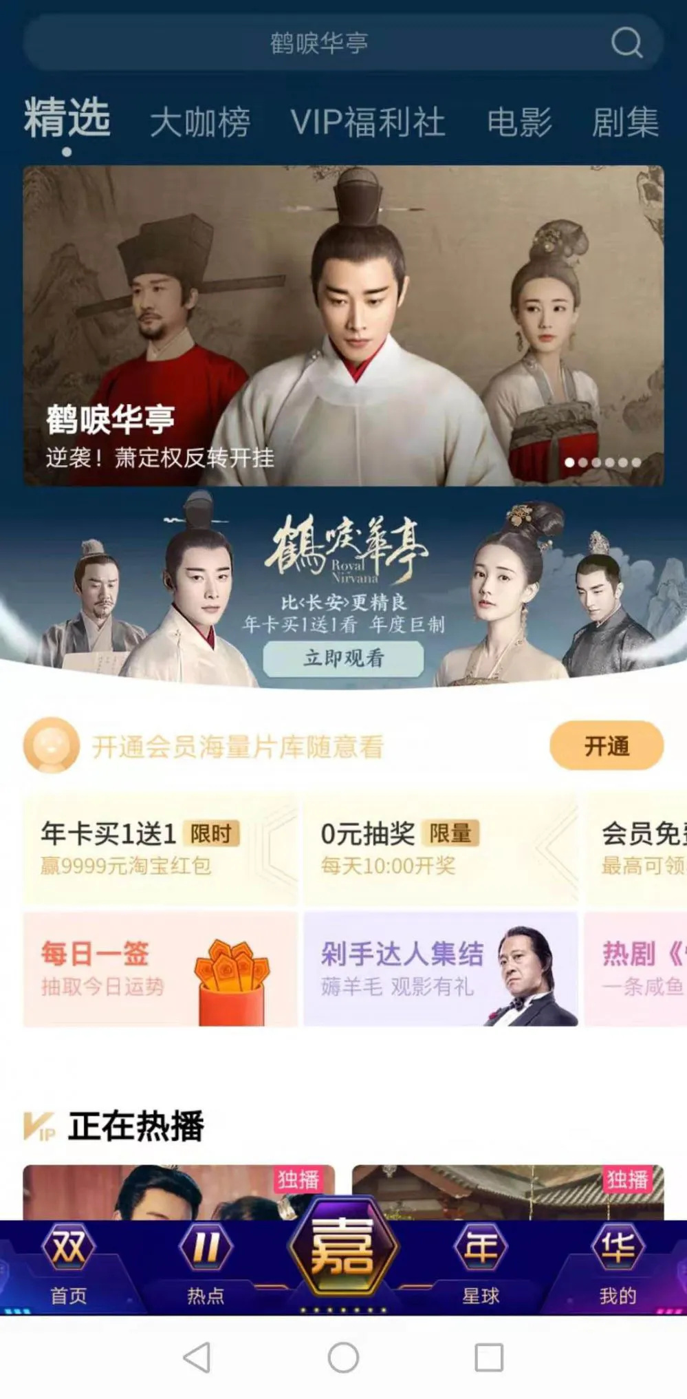 如何在有限时间内最大化篮球训练效果的策略_2